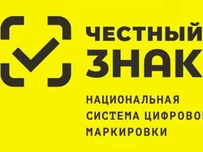 План обучающих дистанционных мероприятий, проведение которых запланировано на октябрь 2025 г.